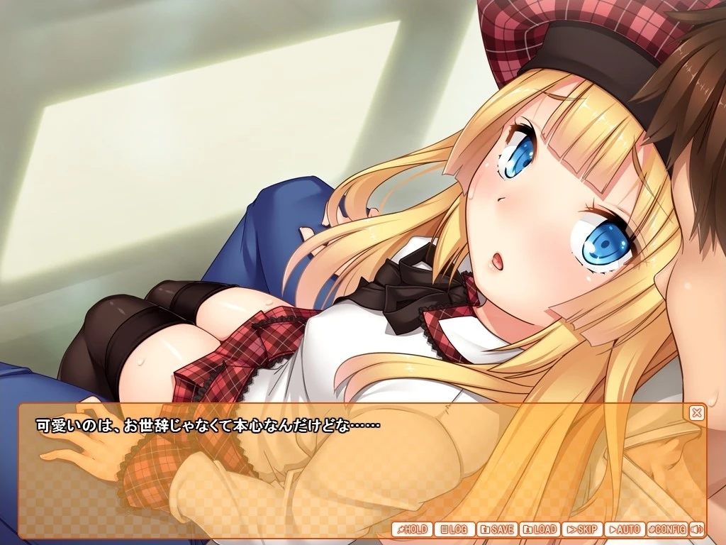 【ADV】Loli no Hentai Nikki AI汉化[PC]