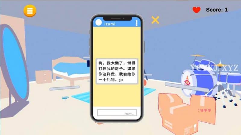 图片[3]-【SLG】宿舍清洁大师 Build.11281407~STEAM官方中文版[PC+650M]-95次元