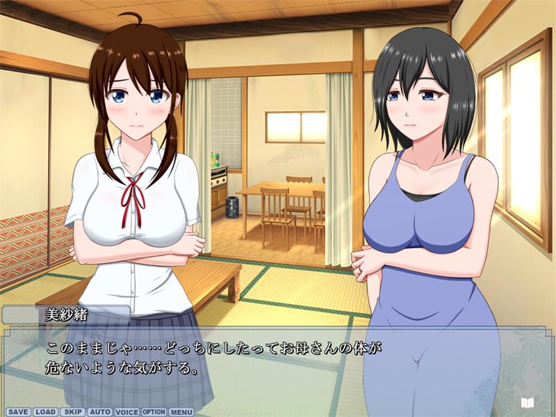 【ADV】Summer Salt ~Misao's Virginity Loss~AI汉化[PC]