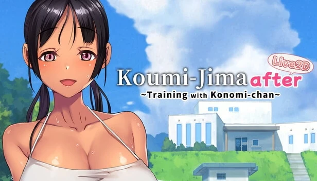 【3D】Koumi-Jima after Training with Konomi-chan Live2D 官方中文[PC]-95次元