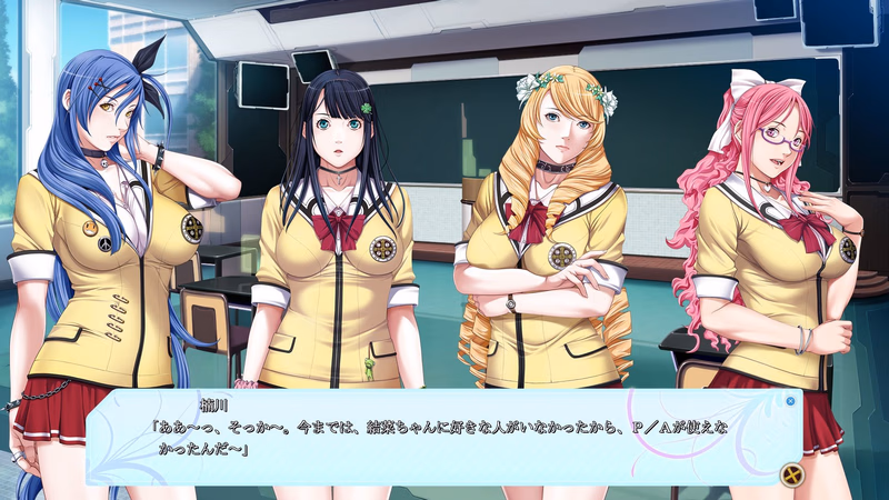 【ADV】潜在能力 Potential Ability AI汉化+全CG存档[PC]