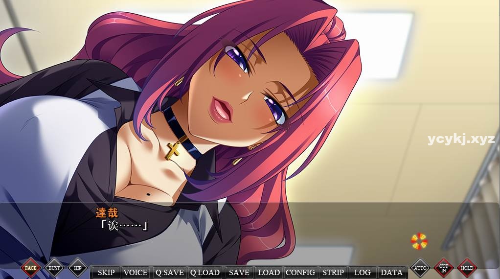 【ADV】牝教师3~汉化重制版[PC+3.6G]-95次元