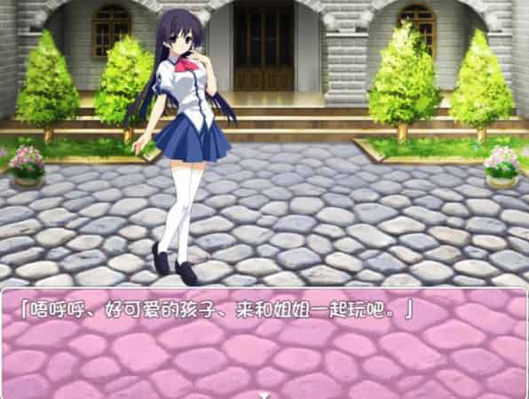 【RPG】翔太悲惨的一天~汉化中文[PC+安卓+1G]