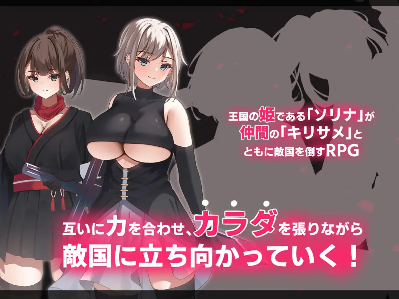 【RPG】《First Release Limited Big Sale!!》AI汉化[PC]-95次元