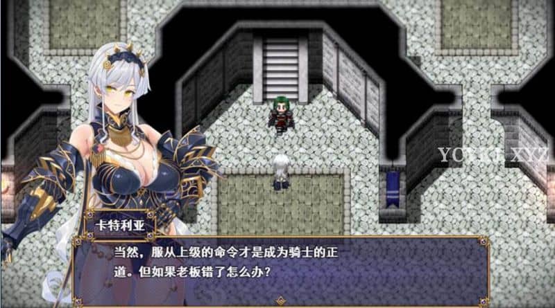 【RPG】闪耀的维多利亚~云翻汉化[PC+2.2G]