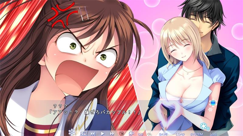 【ADV】根雪的幻影 -白花庄的人们- AI汉化[PC]