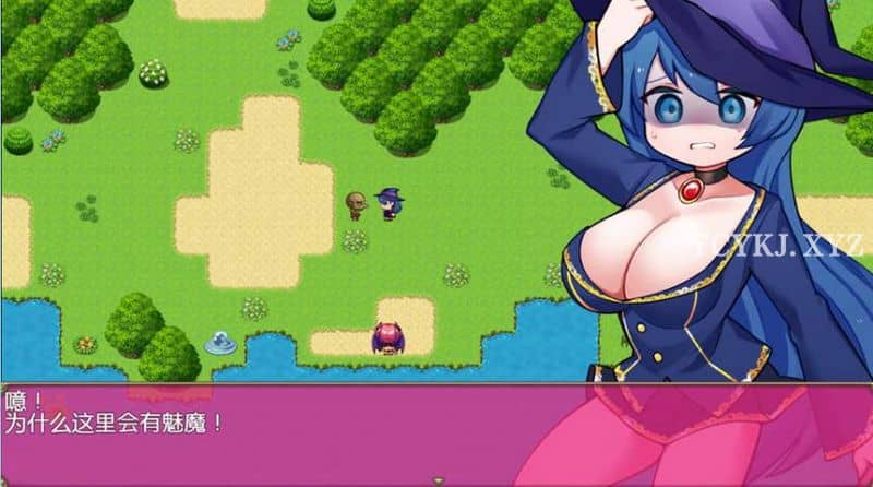 图片[2]-【RPG】魅魔炼金术师：千变万化的高超地狱V1.10~STEAM官方中文步兵版[PC+1.5G]-95次元