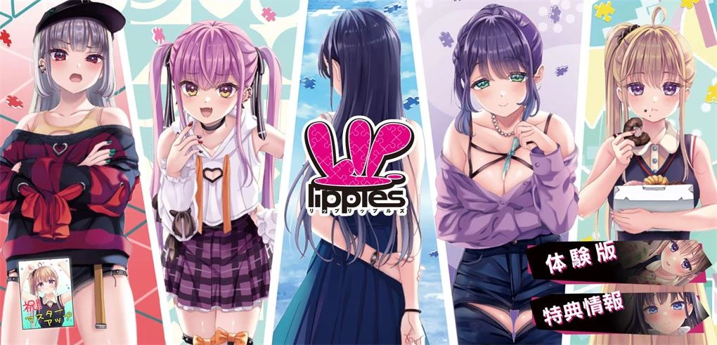 【ADV】唇怪 AI汉化+全CG存档[PC+3.3G]