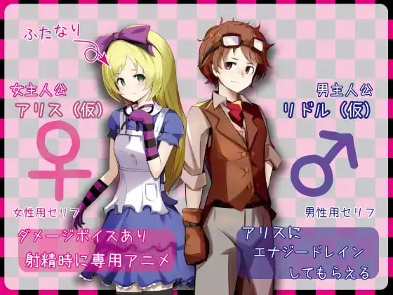 【RPG】我等不及再见到你了！AI汉化[安卓]-95次元