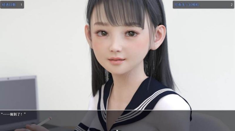 【3D】PEEP INTO KANOKO Ver1.1~云翻汉化[PC+2.9G]-95次元