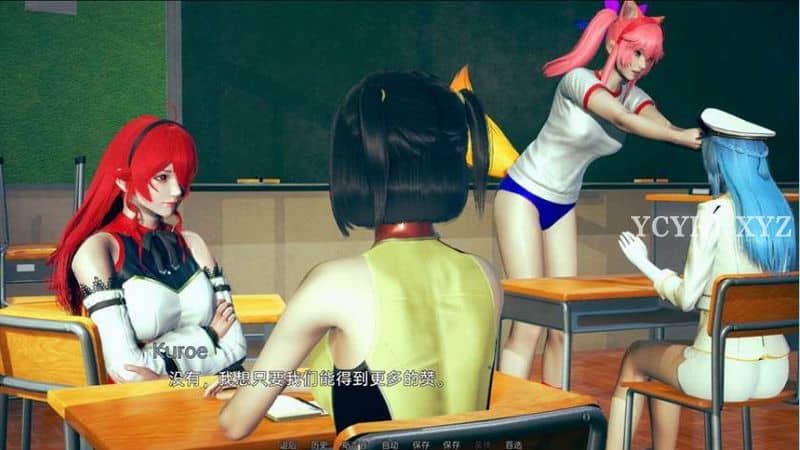 【佳作/SLG】Cos世界：Cosworld V0.2~机翻汉化[PC+安卓+2G]