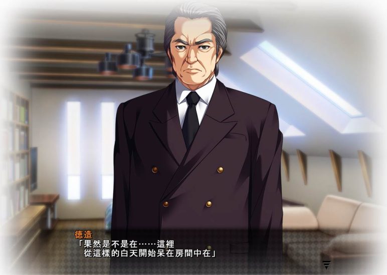 【ADV】牝教师4：污H的讲台~AI汉化版+全CG存档[PC+4G]