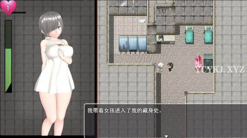图片[2]-【RPG】蜘蛛与蝴蝶：蜘蛛と蝶々~云翻汉化[PC+1.4G]-95次元