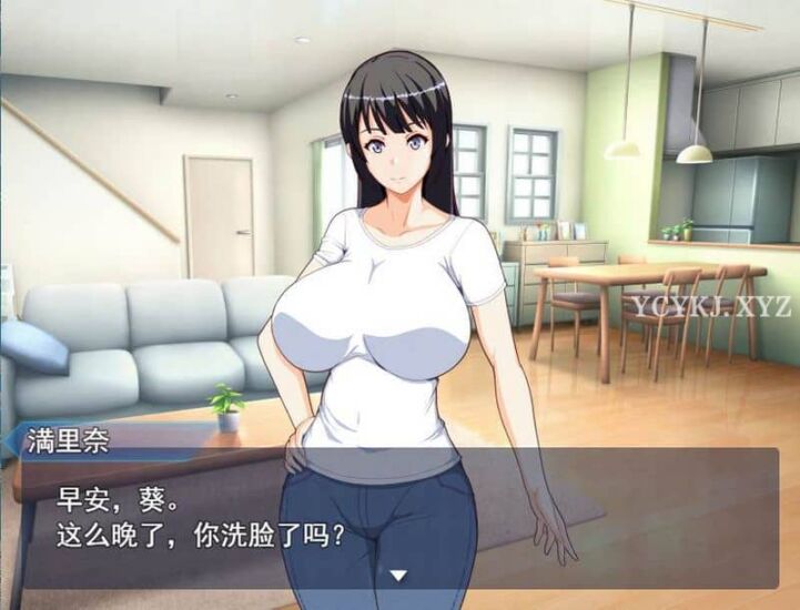 图片[3]-【RPG】满里奈的NTR作战~云翻汉化+存档[PC+1.5G]-95次元