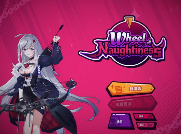 【SLG】淘气之轮：Wheel Bui10258937~官方中文[PC+1.5G]-95次元