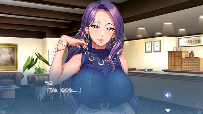 【ADV】Sex-Loving Family 官方中文[PC]