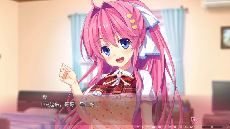 【ADV】妹天堂3~全线精翻汉化[PC+4.2G]-95次元