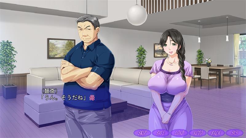 【ADV】哥哥的妻子京香和母亲千加子 AI汉化[PC]