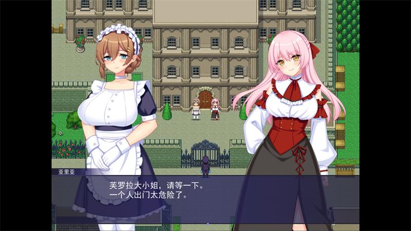 【RPG】触手星人异界创业记 Tentacaliens: Making Ends Meet in a New World 官方中文[PC]-95次元