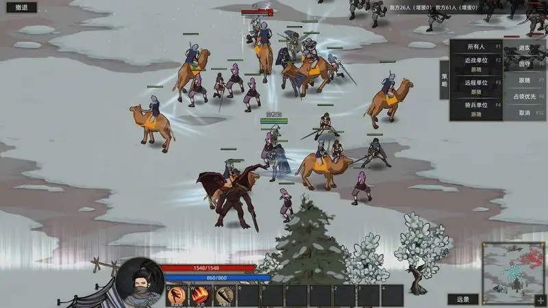 部落与弯刀/Sands of Salzaar