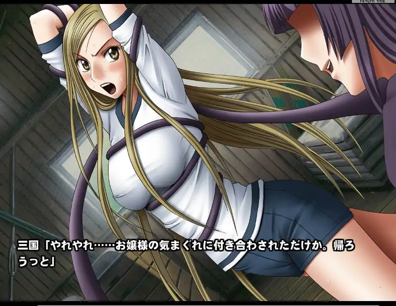 【Flash】Crimson深红少女作品典藏合集-95次元