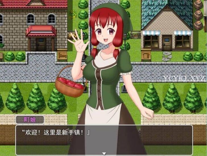 【RPG】欢迎来到NPC小镇2 V1.0~云翻汉化[PC+1G]-95次元
