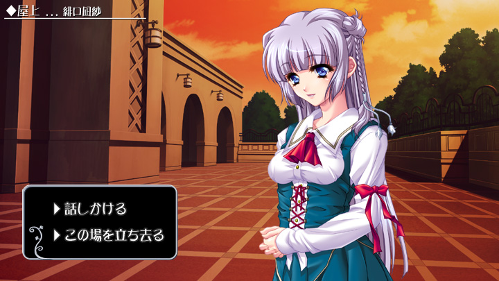 【ADV】少女狩猎~AI汉化+全CG存档[PC+1.2G]