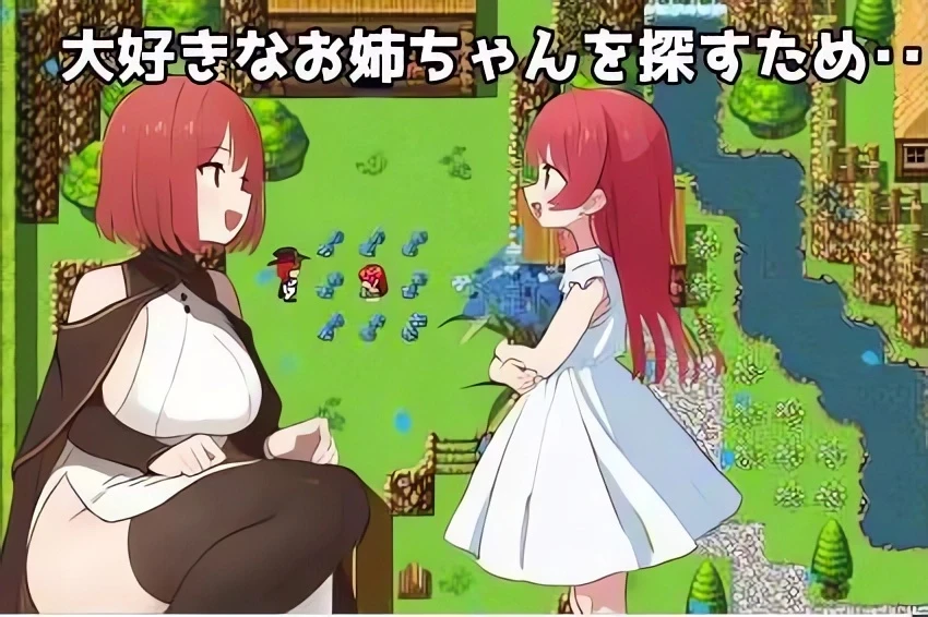 【RPG】复仇女巫伊琳娜 - 战败和奴役的印记。AI汉化[PC]