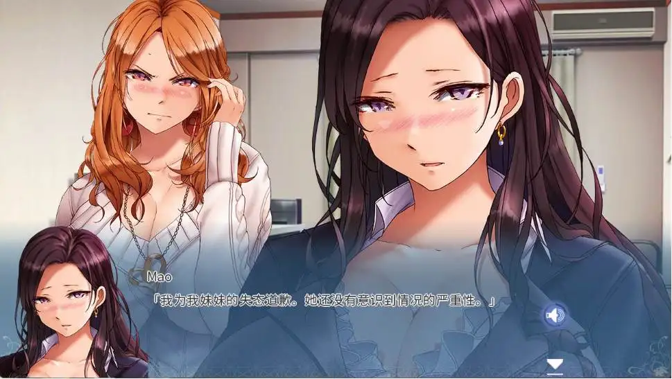 【ADV】姐妹X奴隶：Sister X Slaves~官方中文[PC+2.2G]