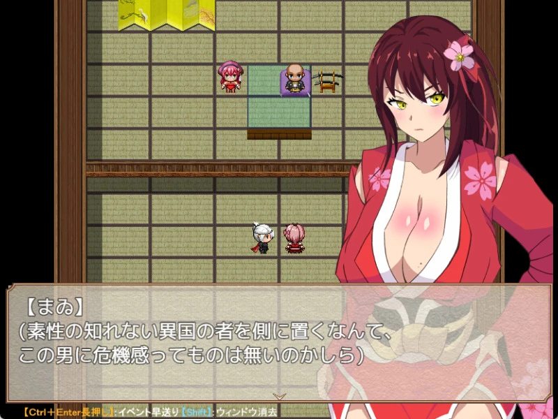 【RPG】神樱姬 AI汉化[PC]-95次元