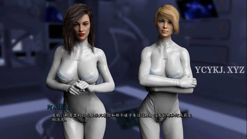 【SLG】水上世界：Water World V1.1~精翻完结作弊版+攻略[PC+安卓+3.8G]-95次元