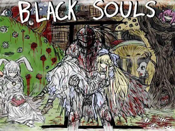 【RPG】黑魂三部曲 BLACKSOULS 官方中文+全DLC+魔改版+攻略[PC]-95次元