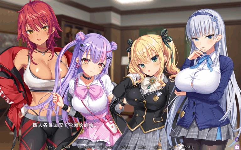 【ADV】圣奴隶学园3 Saint Dorei Gakuen 3 AI汉化+全CG存档[PC]-95次元