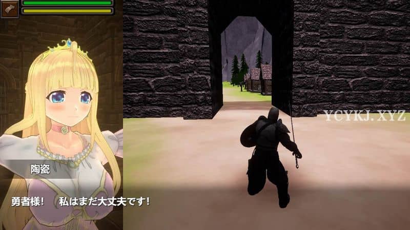 图片[3]-【ACT】堕落公主V1.01~官方原版[PC+2.5G]-95次元