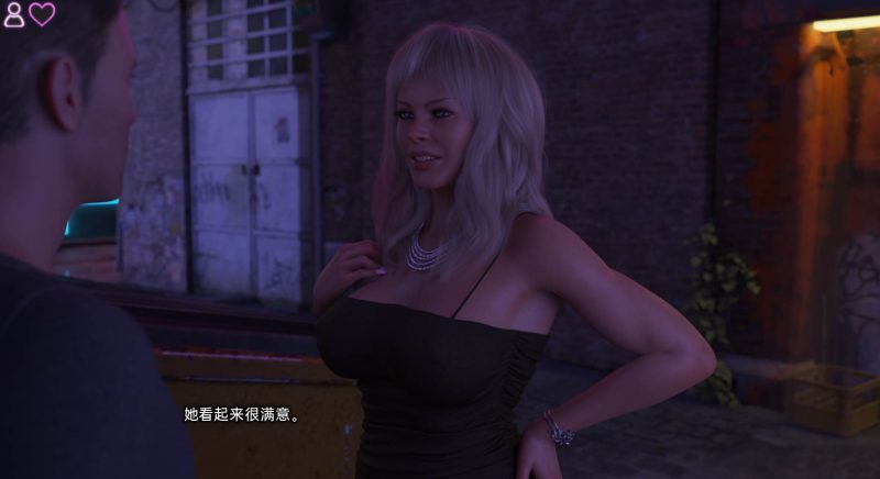 【SLG】失控的情感：Neuvau V1.05.6R~高清重制版[PC+安卓+2.5G]-95次元