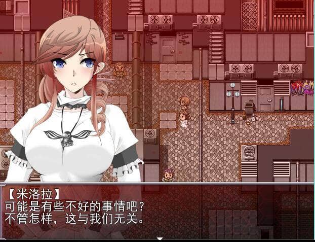 图片[2]-【RPG】尼托罗丽奴V1.04~精翻汉化[PC+780M]-95次元