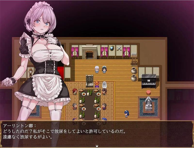 【RPG】堕落的女仆 AI汉化[PC]