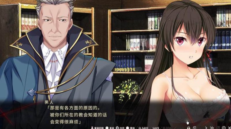 【ADV】献祭：Nightmare Sisters~官方中文+存档+攻略[PC+2G]-95次元