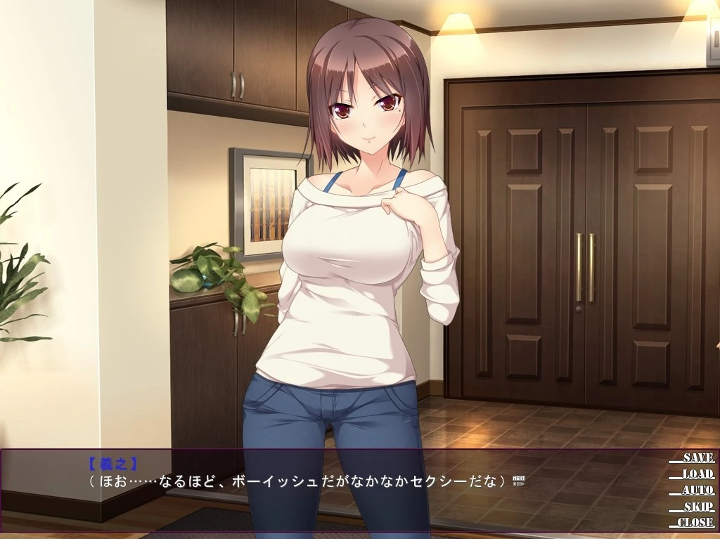 【ADV】Otou-san no Kodane de Haramasete! AI汉化+全CG存档[PC]-95次元