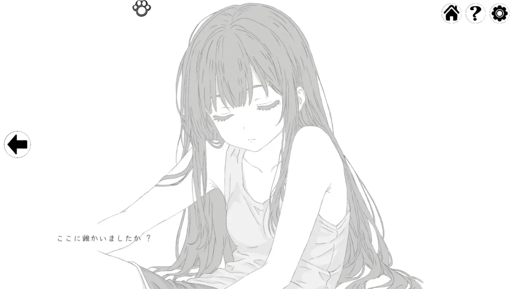 【SLG】扭曲梦境 Twisted Dream [v1.0] 官方中文[PC]-95次元