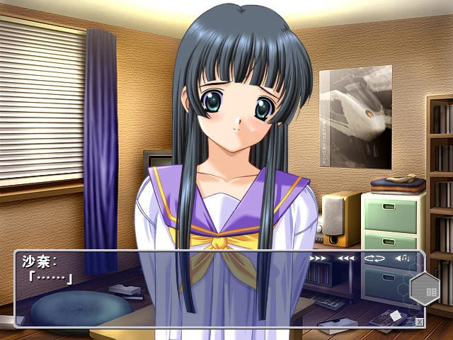 【ADV】Saishuu Chikan Densha AI汉化+存档[PC]