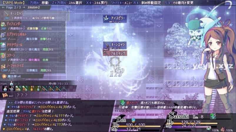 缺席的年代：亡灵少女的方格世界/Absented Age: Squarebound