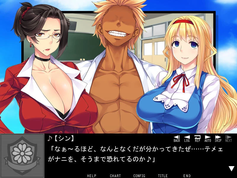 【ADV】Kyonyuu Jukujo Kyoushi AI汉化+全CG存档[PC]-95次元