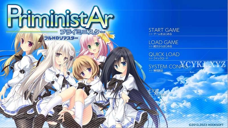 【ADV】泳装就是要当校服：PriministAr~高清重制豪华版[PC+6G]-95次元
