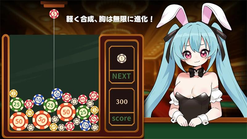 【RPG】合成×进化！ 兔女VIP！Synthesis × Huge-Breast Evolution! Bunny Girl VIP Paizuri! 官方正式版[PC]-95次元