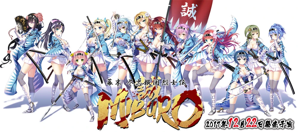 图片[2]-インレ（inre）Inre-Soft站资源汉化合集[35G]-95次元