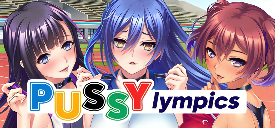 【ADV】体欲大竞赛 Pussylympics 官方中文[PC]