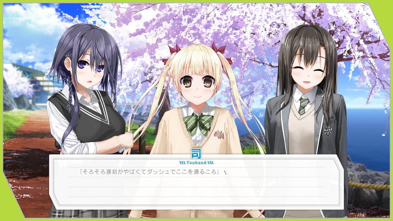 【ADV】Re:LieF 〜献给亲爱的你〜 Re:LanguagE 官方中文+神秘补丁+全CG存档+攻略[PC+KR]