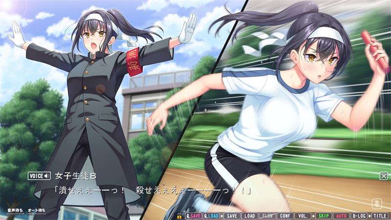 【ADV】我女朋友好像很在意别人的优点 汉化版+全CG存档[PC]