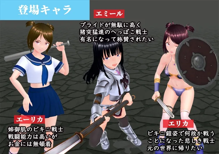 异世界的战士[N&R]